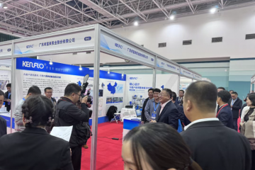 肯富来泵业亮相2025 石油石化物资采购与供应链大会