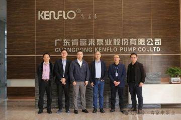 茵梦达低压电机全球CEO崔岩先生一行莅临肯富来考察访问